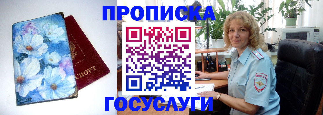 форма 3 в Карабаново